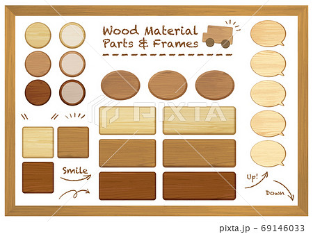 木目調のフレームイラスト素材セット 文字なしのイラスト素材