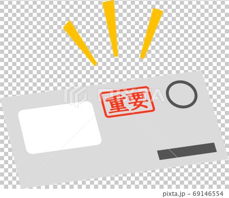 Envelopes marked as important 69146554