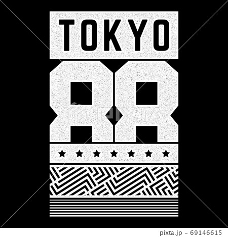 Vector white vintage illustration on the theme of Tokyo. Stylized retro poster, print. Vector white vintage illustration on the theme of Tokyo. Stylized retro poster, print. 69146615