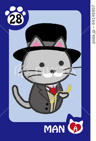 ルノルマンカード28紳士 69146907