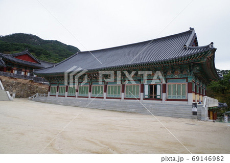 韓国 伽倻山海印寺 韓国 伽倻山海印寺 69146982