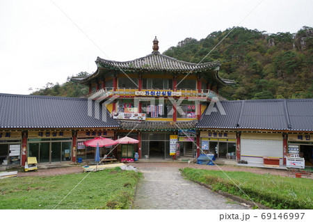 韓国　伽倻山海印寺 69146997