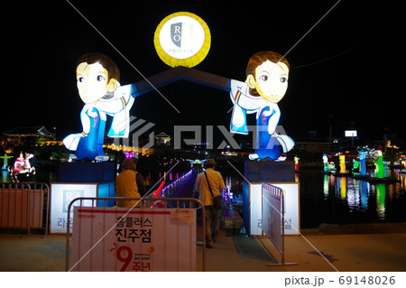 韓国 晋州南江流灯祭 韓国 晋州南江流灯祭 69148026
