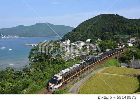 紀勢本線 ワイドビュー南紀 紀勢本線 ワイドビュー南紀 69148975