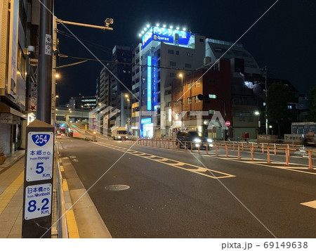 池袋 池袋 69149638
