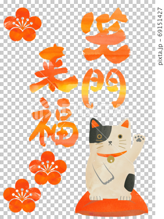 新年材料-壽門來福 69151427