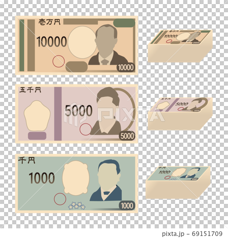 一張新的日本鈔票和鈔票的圖像例證 69151709