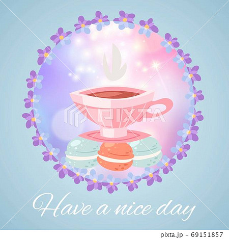 Have a nice day lettering coffee cup vector...のイラスト素材 [69151857] - PIXTA