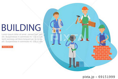 Inscription building, people on banner, learning technology, information textbook, flat vector illustration, isolated on white. Inscription building, people on banner, learning technology, information textbook, flat vector illustration, isolated on white. 69151999