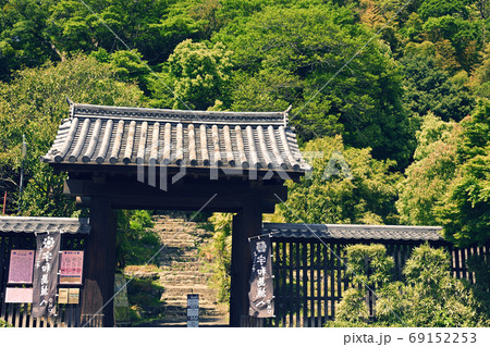 日本100名城・宇和島城 日本100名城・宇和島城 69152253