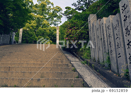 日本100名城・松山城 69152859