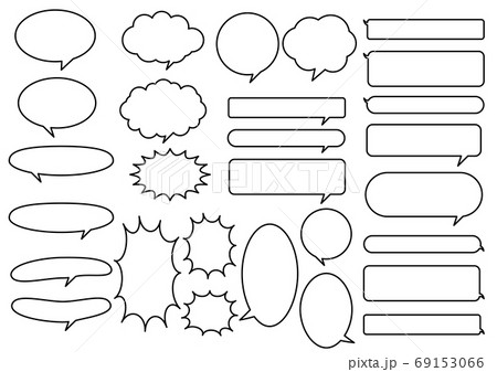 黒枠のコメント吹き出しのイラスト素材