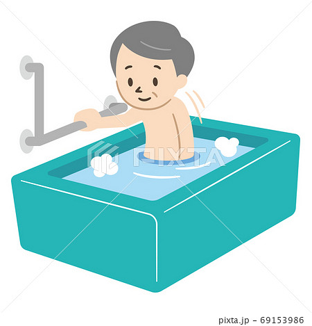 手すりを使いお風呂に入る高齢男性のイラスト素材