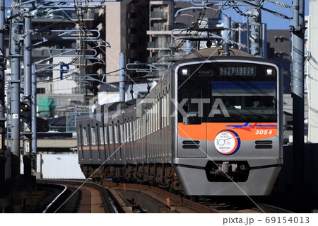 京成3050形 アクセス特急 京成3050形 アクセス特急 69154013