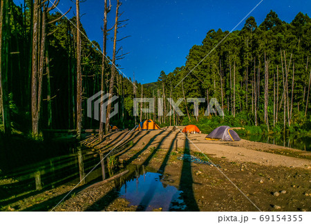 台湾 林 森 69154355