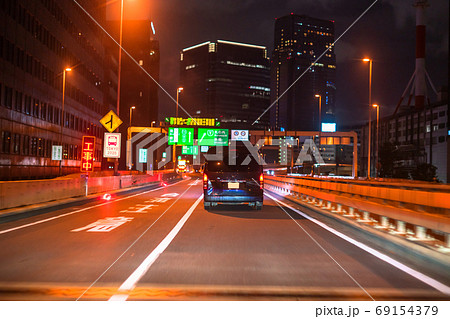 《東京都》夜の首都高速・車載撮影 《東京都》夜の首都高速・車載撮影 69154379