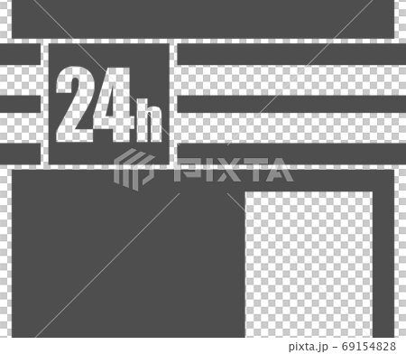 24小時便利店家庭餐館 69154828