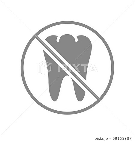 Tooth with prohibition sign gray icon. Transplantation, pull out a tooth symbol. Tooth with prohibition sign gray icon. Transplantation, pull out a tooth symbol. 69155387
