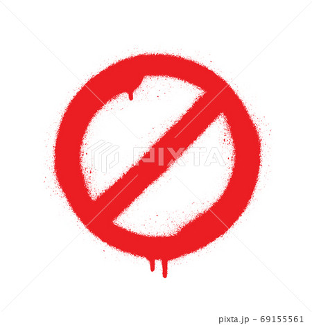 No Sign Empty Red Crossed Out Circle, Vector Illustration, Isolate On White Background Icon. 69155561