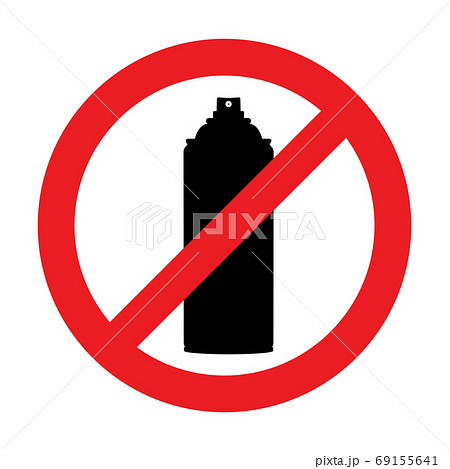 Black aerosol spray can icon on white background. No aerosol graffiti spray can sign icon. Aerosol paint symbol. Vector illustration Black aerosol spray can icon on white background. No aerosol graffiti spray can sign icon. Aerosol paint symbol. Vector illustration 69155641