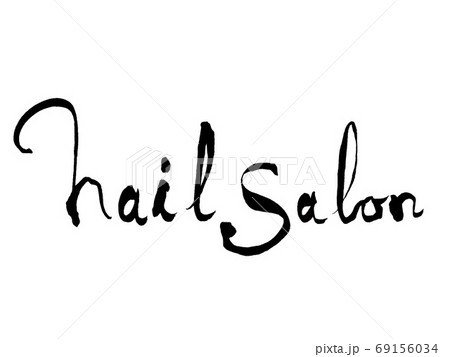 Nailsalonと言う手書きの英文の文字のイラスト素材