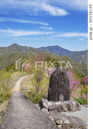 桜咲く果無集落 春の熊野古道 世界遺産の村 日本の里100選 十津川村観光スポット 桜咲く果無集落 春の熊野古道 世界遺産の村 日本の里100選 十津川村観光スポット 69156149