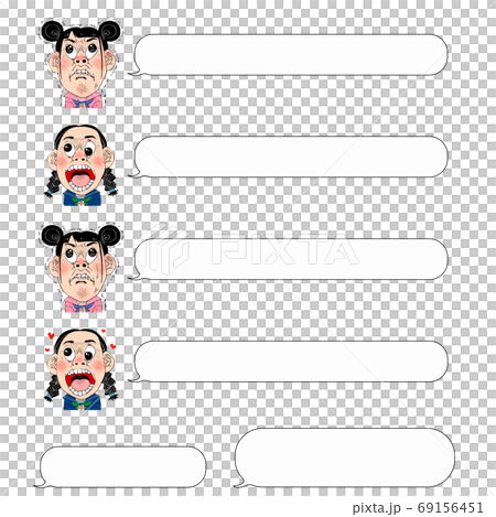 可愛的女生和語音泡沫集 可愛的女生和語音泡沫集 69156451