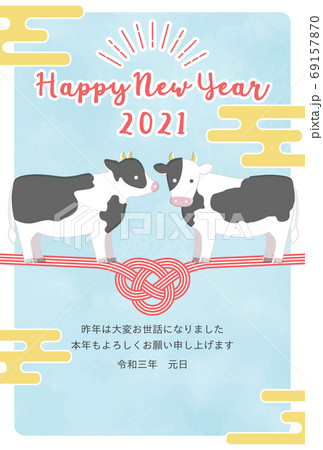 2021年丑年　可愛い牛のイラストの年賀状テンプレート 69157870