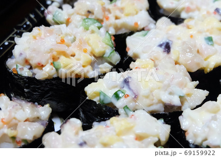 サラダ軍艦（げそサラダ）02 69159922