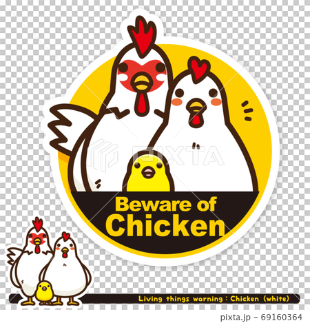 Ikimono警告 雞 白色 出沒警告標誌 英語 插圖素材 圖庫
