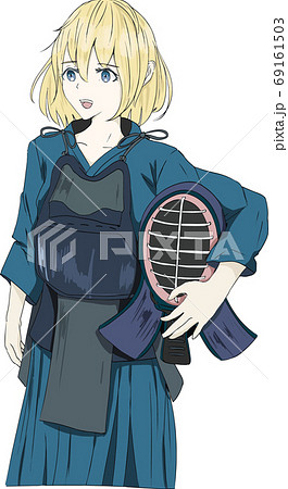 Illustration Of A Cute Woman Who Finished Stock Illustration