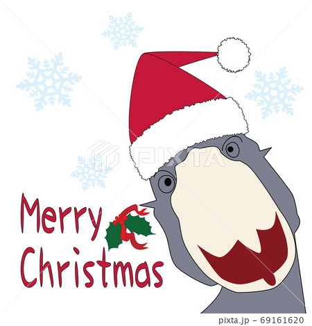 ハシビロコウ white 干す Christmasおすわりバージョン 