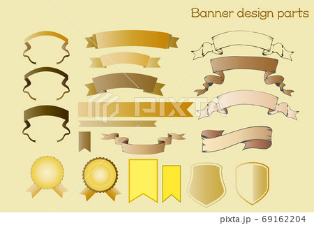 豪華でシンプルなバナーのデザイン素材イラストセットのイラスト素材