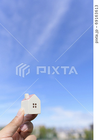 マイホームイメージ（屋外撮影 空バック） 69163613