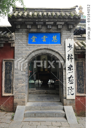 世界遺産 中国 河南省 登封 少林寺 世界遺産 中国 河南省 登封 少林寺 69164052