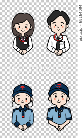 Post Office Person Material Set Stock Illustration