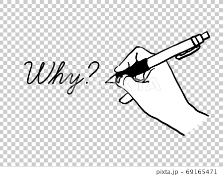 Why ペンを持つ手 白黒イラストのイラスト素材