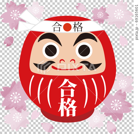 Daruma for supporting the examination 69165601