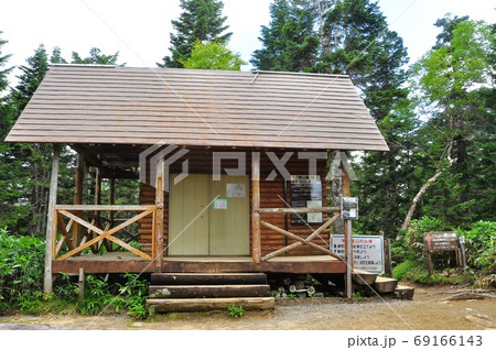 新穂高ロープウェイ 千石園地の西穂高岳登山口の写真素材