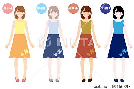 パーソナルカラー、ファッション、コーデ、全身、ブルーベース、イエロベース 69166893