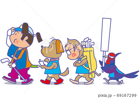 ゴルフをする桃太郎と三匹の家来達のイラスト素材