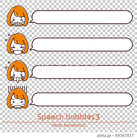 Female expression and speech bubble illustration 3 - Stock Illustration ...