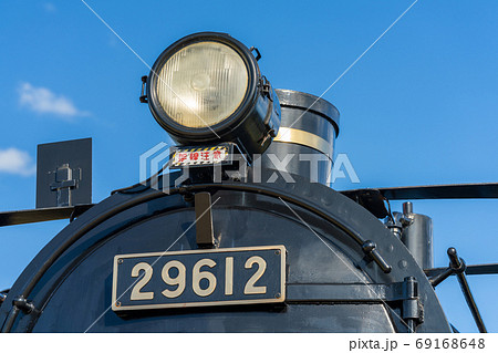 旧豊後森機関庫 大分県玖珠郡玖珠町 69168648