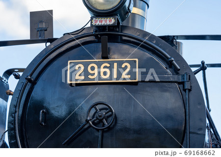 旧豊後森機関庫 大分県玖珠郡玖珠町 69168662