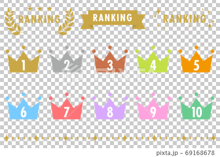 Ranking crown set - Stock Illustration [69168678] - PIXTA