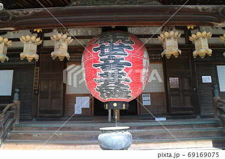 楊谷寺 楊谷寺 69169075