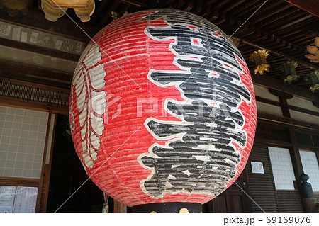 楊谷寺 楊谷寺 69169076