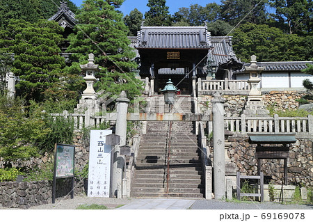 楊谷寺 楊谷寺 69169078