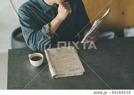 inbound tourist 69169258