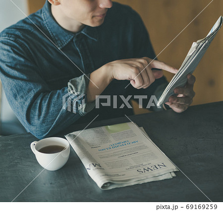 inbound tourist 69169259